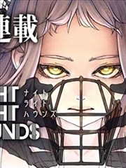 银月抄 古风漫改剧在线观看